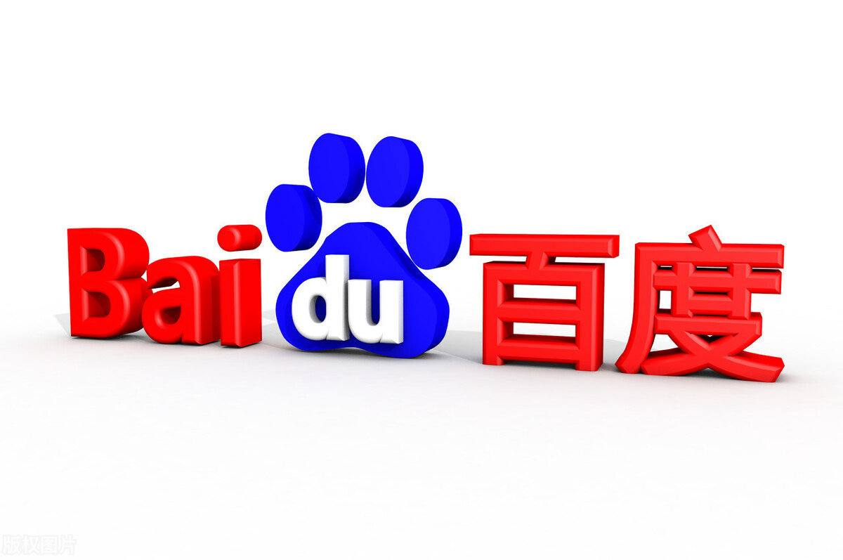 封面队伍全败领航中国式现代化